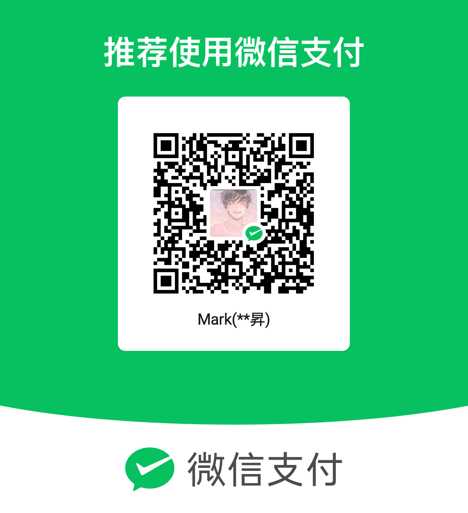 mm_facetoface_collect_qrcode_1687574919611.png