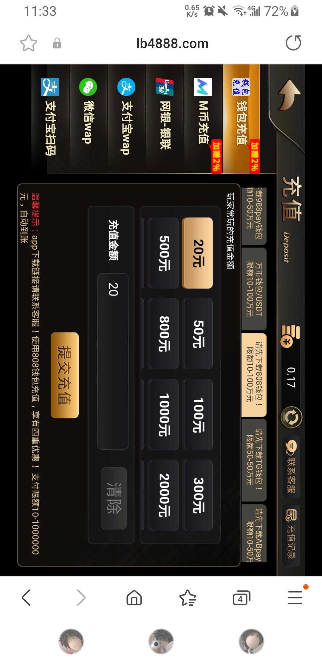 Screenshot_20240118-113331_Samsung Internet.jpg