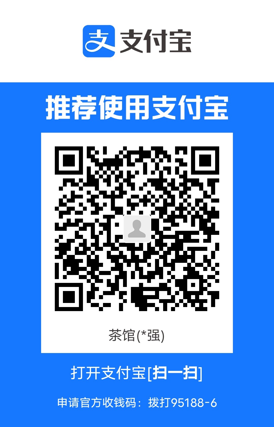 1708354257.jpg