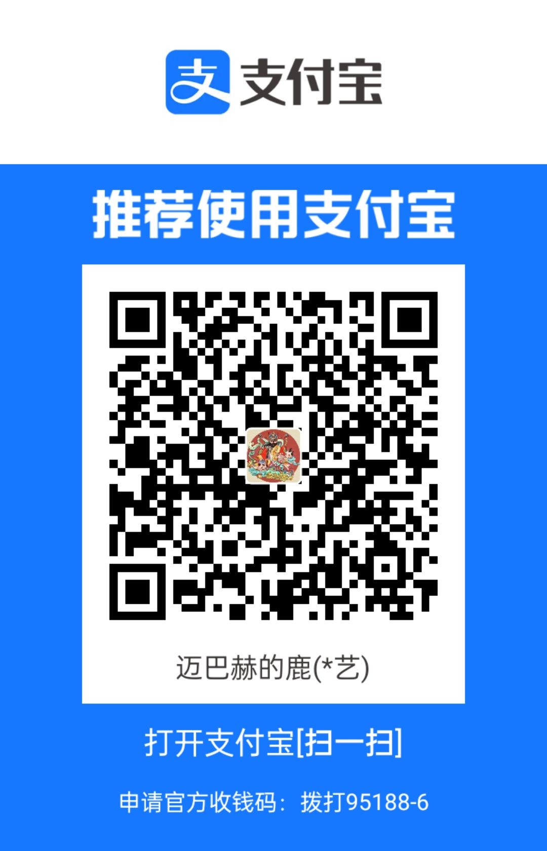 1707814268500.jpg