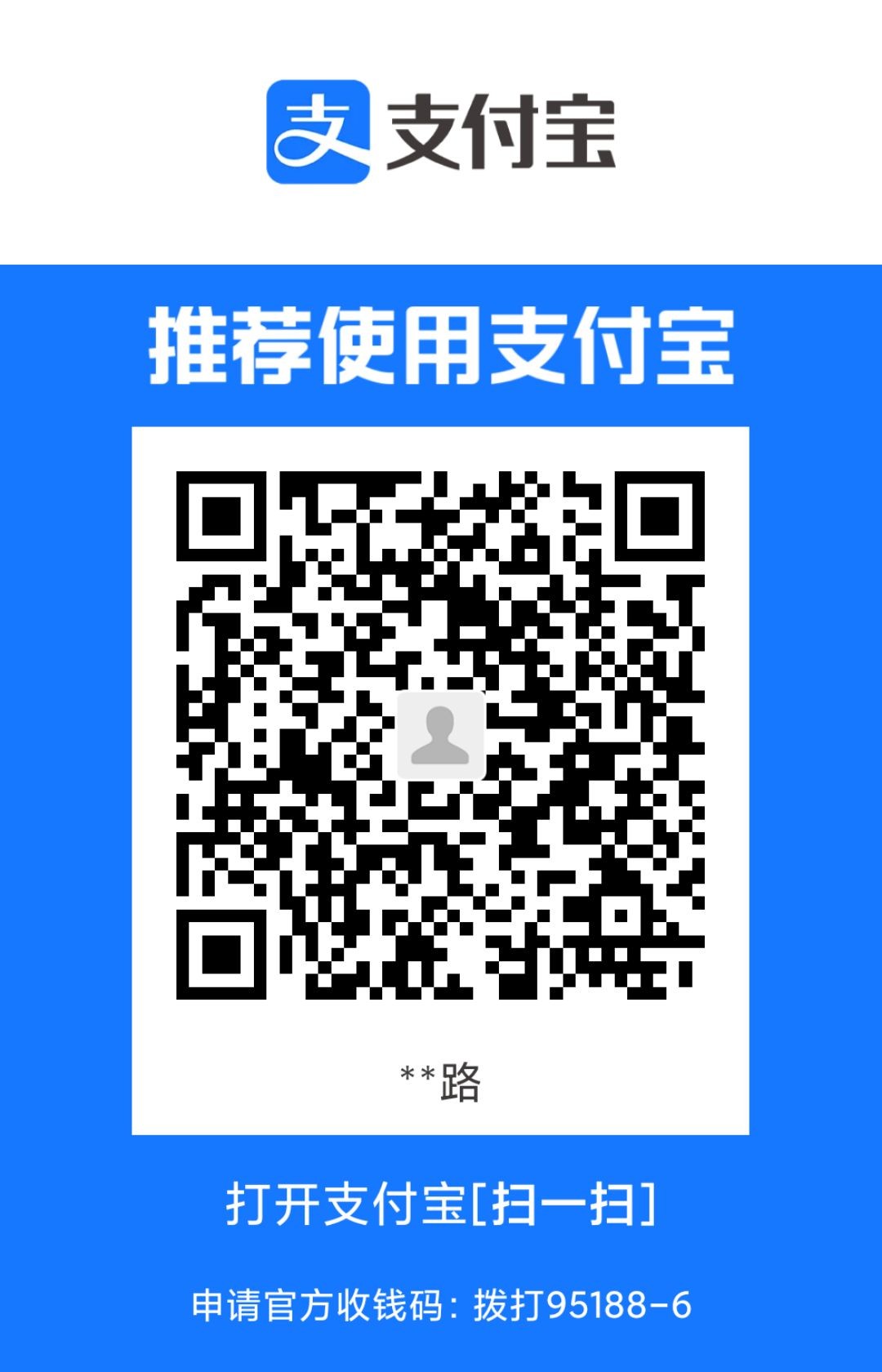 1707828393493.jpg