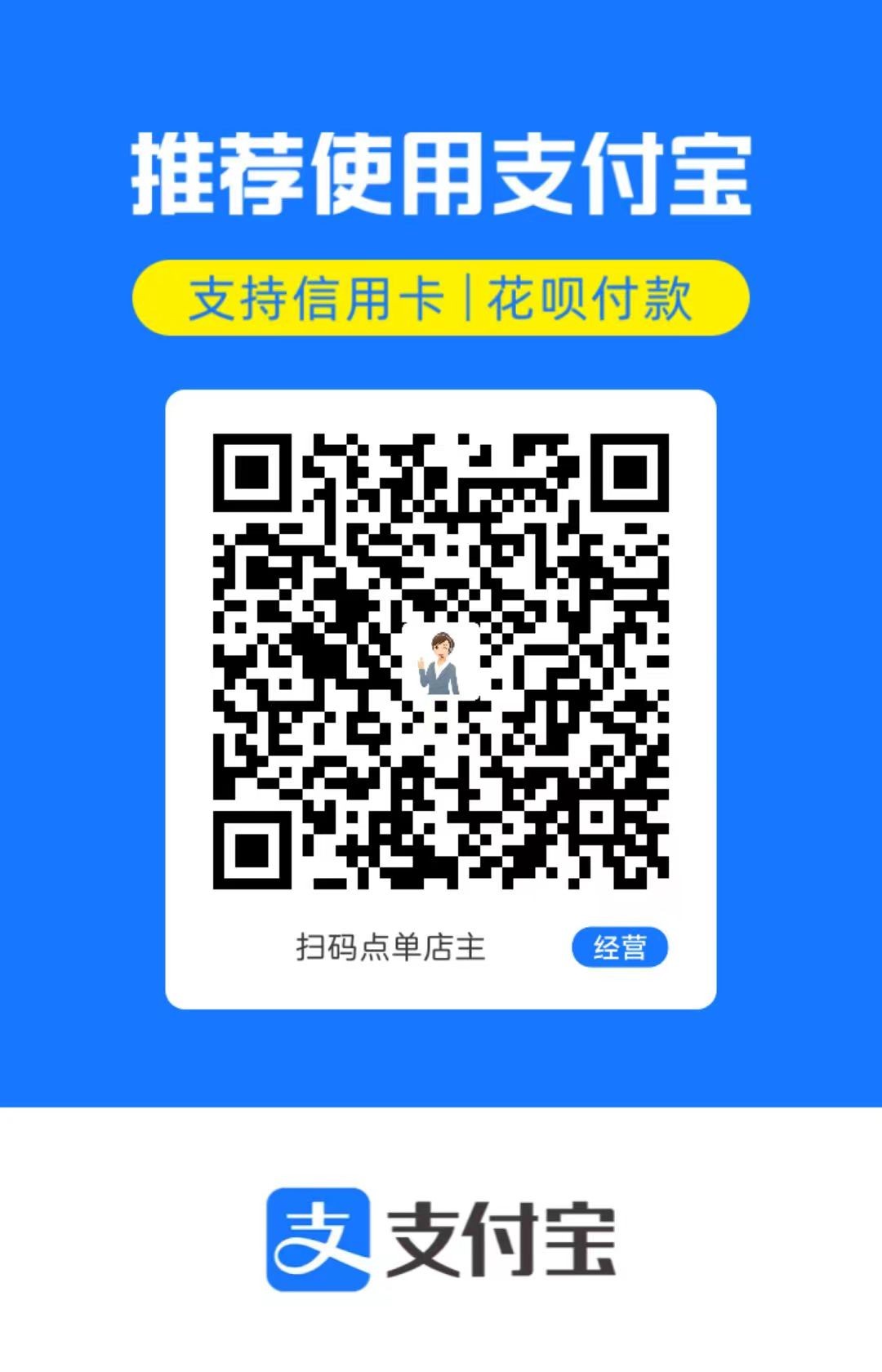 mmexport1708331163862.jpg