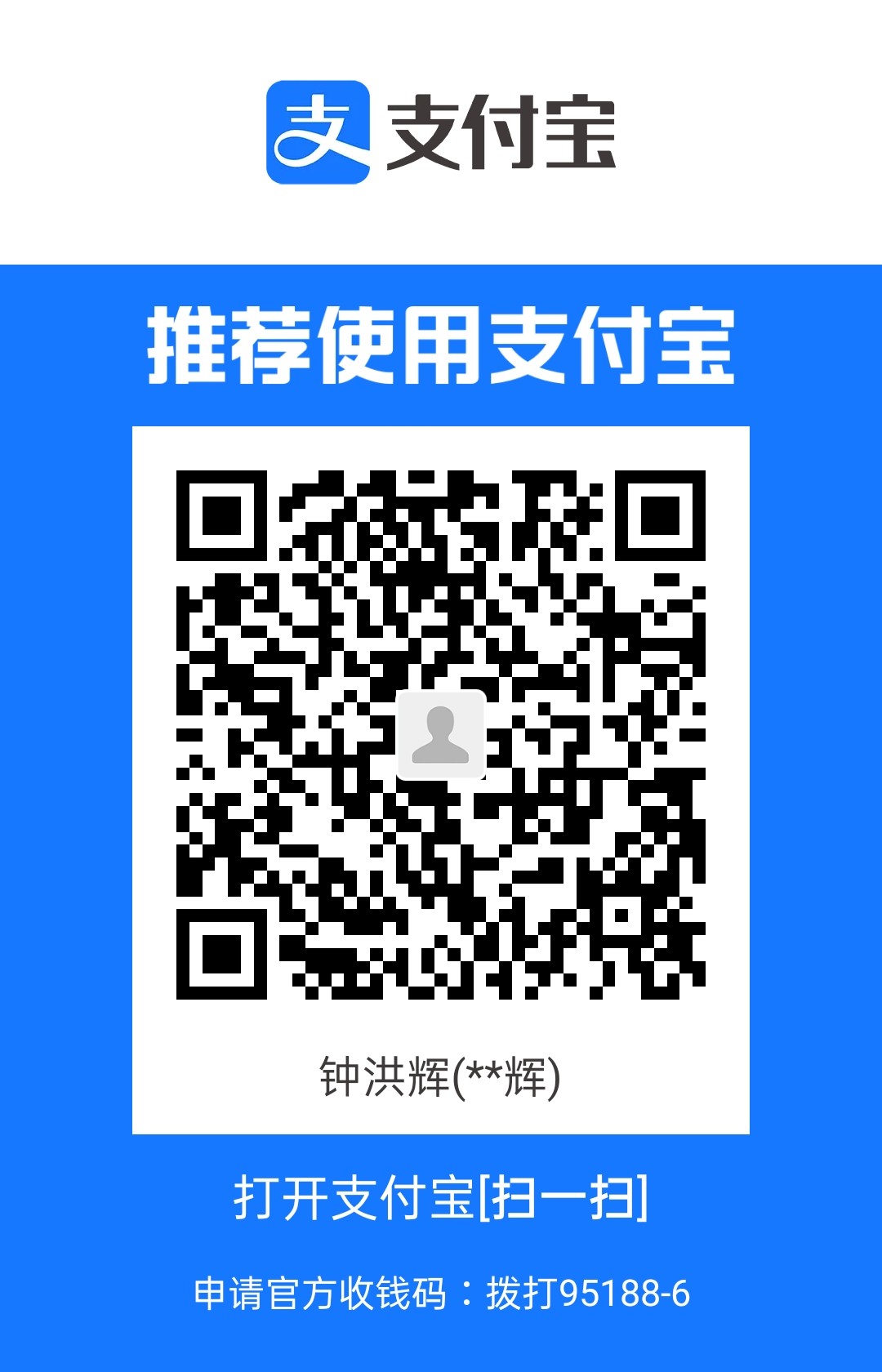 1708507456.jpg