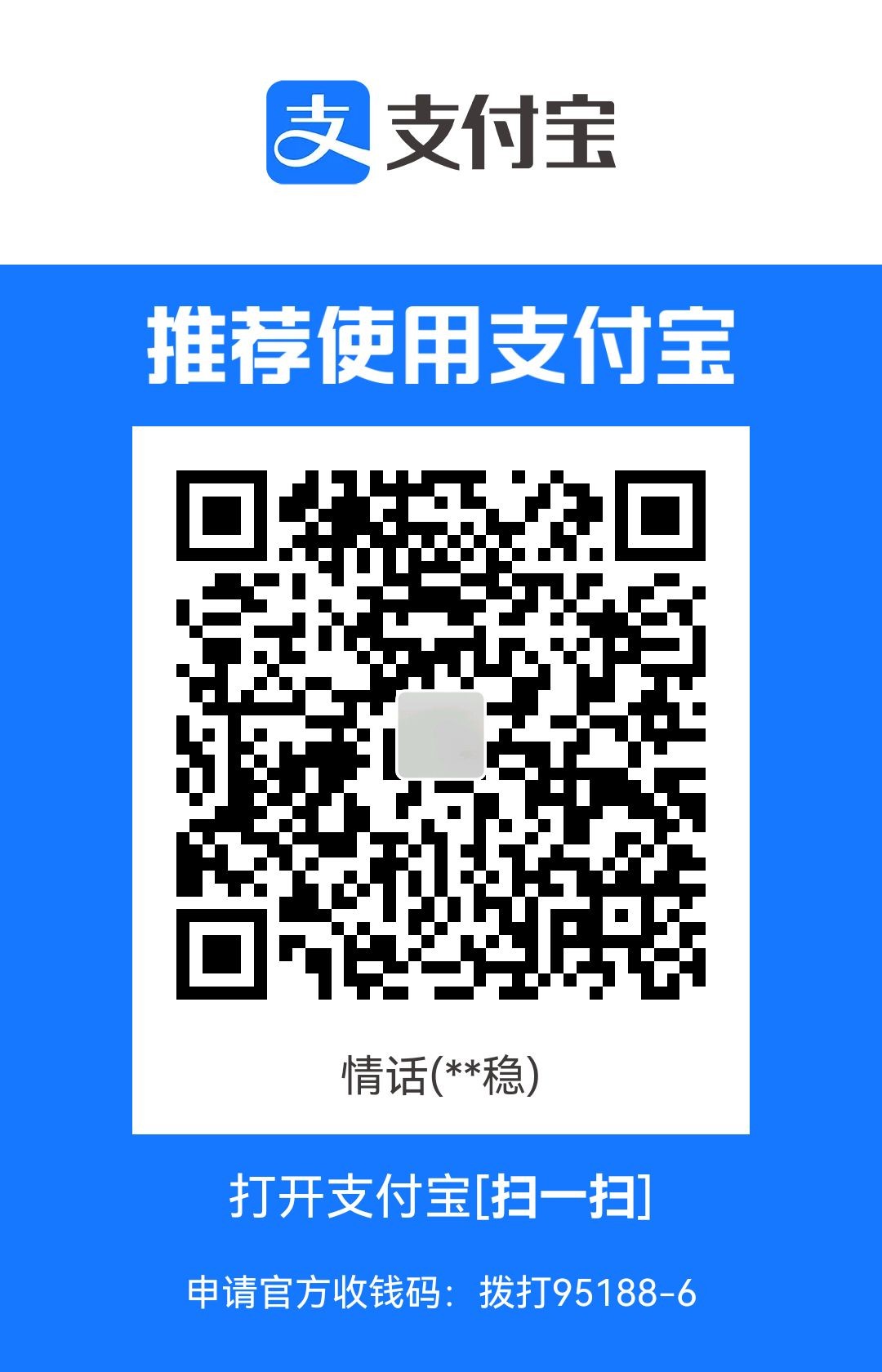 mmexport1708332137998.jpg
