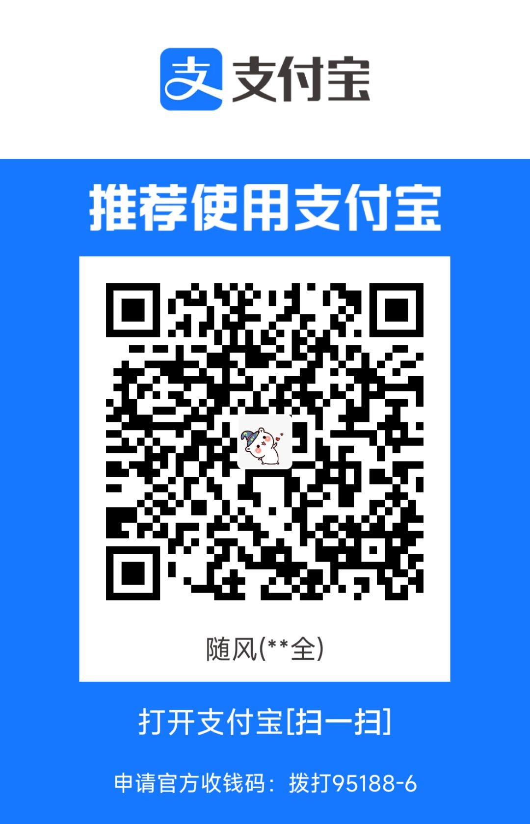 1708513167126.jpg