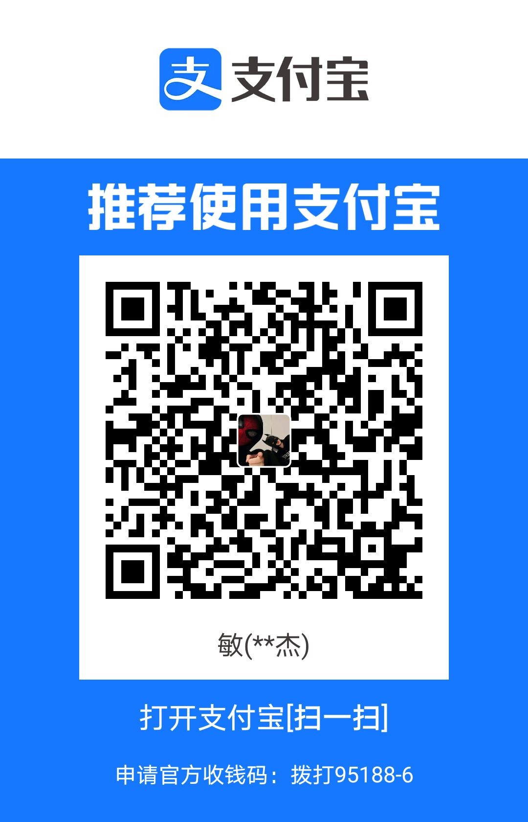 1686667773135.jpg
