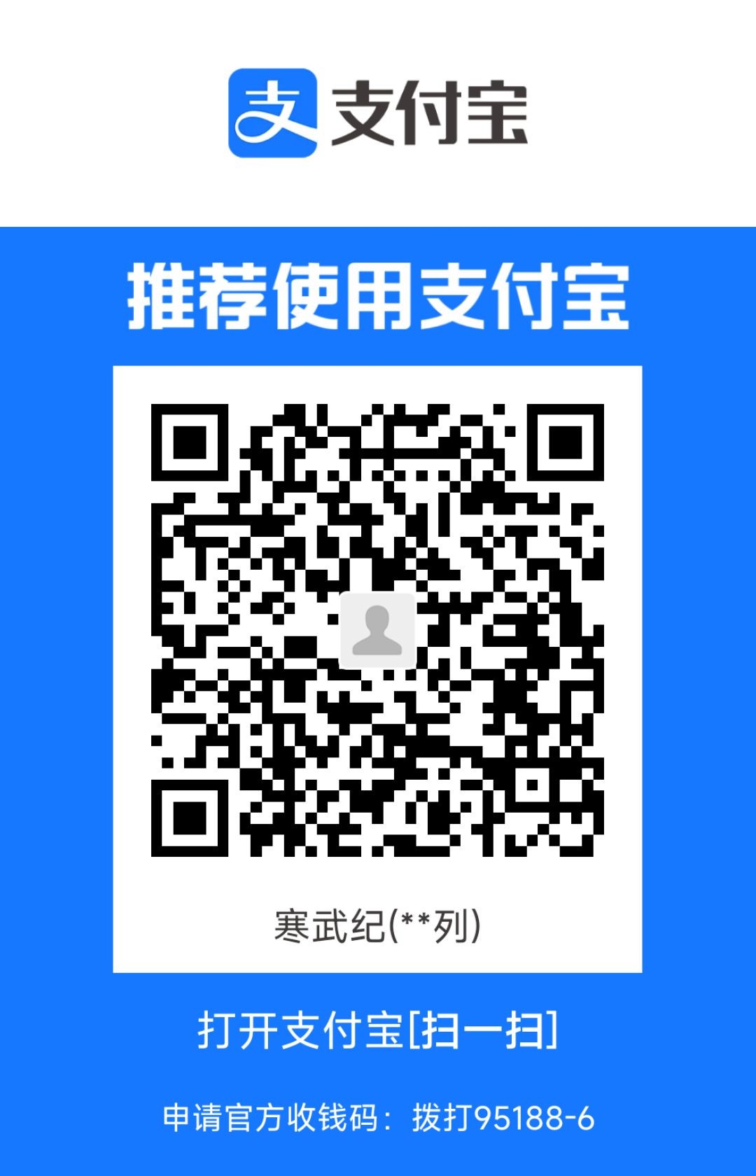 1708512319968.jpg